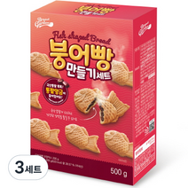 브레드가든 붕어빵 만들기세트, 500g, 3개