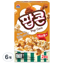 사조 전자레인지용 팝콘 카라멜맛, 80g, 6개