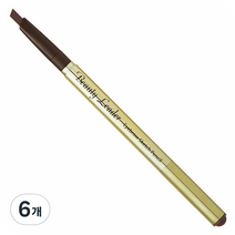 뷰티리더 아이브로우 스케치 펜슬 0.35g, 02호 회갈색, 6개
