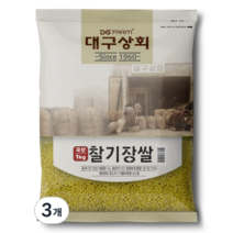 대구상회 국내산 찰기장쌀, 1kg, 3개