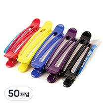 삼화 슈퍼클립 대, 랜덤 발송, 50개입