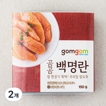 곰곰 백명란, 150g, 2개