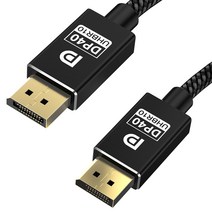 구스페리 Dp to Dp 케이블 8K 게이밍 고사양 20핀 더미 1.4v, 1개, 2m