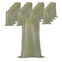포원밀리언 폐기물 낙엽 포대 마대자루 50 x 80cm, 옐로우, 20개