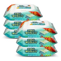 깔끔대장 베이킹소다 550g + 리필 1kg, 1세트