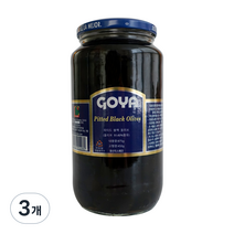 고야 대용량 피티드 블랙 올리브, 875g, 3개