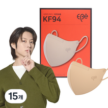 이비에 4중필터 새부리형 컬러 패션 마스크 중형 KF94, 10개입, 15개, 베이지