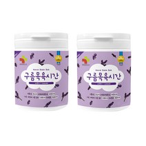 미스플러스 구름목욕시간 라벤더 입욕파우더 대팩, 500g, 2개