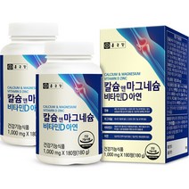 종근당 칼슘 앤 마그네슘 비타민D 아연, 2개, 180g