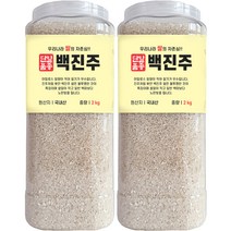 22햅쌀 대한농산 통에담은 백진주 백미, 2개, 2kg