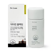 닥터린 블랙핏 다이어트 식품, 120정, 1개