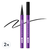 머지 바이트 더 비트 펜 아이라이너 플렉스 0.6g, 하드블랙, 2개