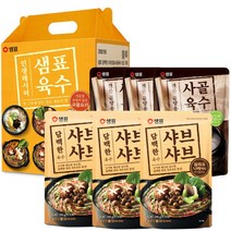 샘표 담백한 샤브샤브 육수 3p + 사골육수 3p, 1세트