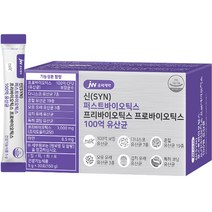 JW중외제약 신 퍼스트바이오틱스 프리바이오틱스 프로바이오틱스 100억 유산균, 1개, 150g