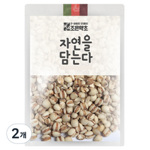 조은약초 프리미엄 국내산 볶은 율무, 700g, 2개