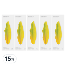 어프리 바나나잎 북마크펜 0.8mm, 옐로우, 15개