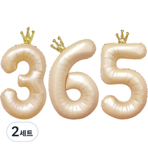 조이파티 왕관 숫자 은박풍선 90cm 365, 라떼, 2세트