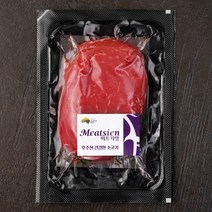 미트지엥 안심 스테이크 (냉장), 200g, 1개