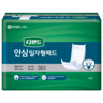 디펜드 남녀공용 안심 일자형 패드 속기저귀 성인기저귀, 30개입, 1개, 프리