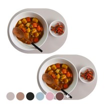 에이드엘 일립스 실리콘 테이블매트 2p, 베이지, 327 x 242mm