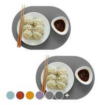 에이드엘 일립스 실리콘 테이블매트 2p, 라이트그레이, 327 x 242mm