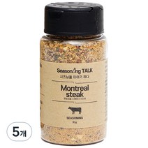 시즈닝톡 몬트리얼 스테이크 시즈닝, 5개, 90ml