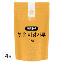 골든허브 볶은 미강가루, 1kg, 4개
