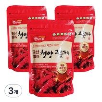 햇님마을 국산 청양 고춧가루, 130g, 3개