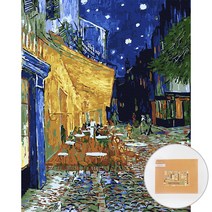 아트조이 DIY 명화 그리기 세트 40 x 50 cm 세로형, 밤의 카페테라스
