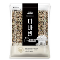 더담은 파바빈, 2kg, 1개