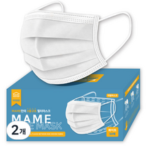 MAME 3중구조 일회용 마스크, 50개입, 2개, 화이트