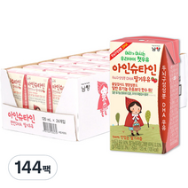 남양유업 아인슈타인 천연 DHA 딸기우유, 120ml, 144팩