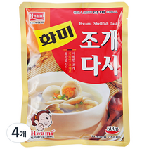 화미 조개다시, 500g, 4개