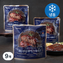 프레시지 최현석의 한돈한우 함박스테이크 (냉동), 180g, 9개