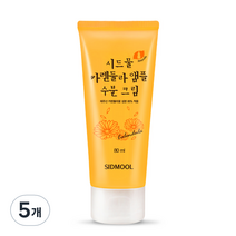 시드물 카렌듈라 앰플 수분 크림, 80ml, 5개