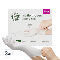 프로그 파우더프리 니트릴장갑 3.8 화이트, 중(M), 3개