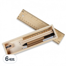 우드 필통 문구 6종 세트 201호, 6세트