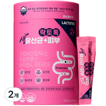 경남제약 락토톡 생유산균 피부 히알루론산 60p, 120g, 2개