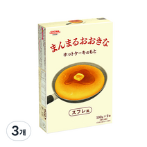쇼와 동그랗고 커다란 수플레풍 핫케이크믹스, 200g, 3개