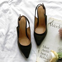 레이아 슬림 토 슬링백 힐 7cm