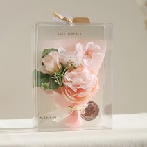 뷰티풀데코센스 미니 피어니 납골당 성묘 미니 꽃다발, 라이트핑크