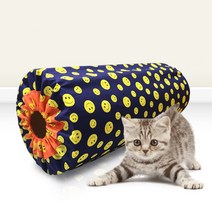 힐링타임 고양이 미묘 캣터널, 네이비스마일(NH-0308), 1개