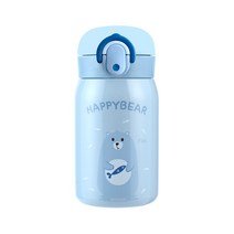 해피베어 원터치 보온보냉병, 스카이블루, 250ml