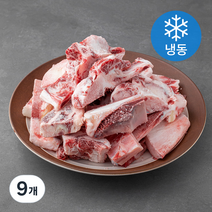 국제식품 한우 잡뼈 탕용 (냉동), 1kg, 9개