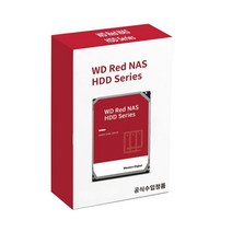 WD RED Plus 3.5 HDD, WD10EFRX, 1TB