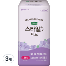 디펜드 여성용 스타일 패드 대용량, 18개입, 3개