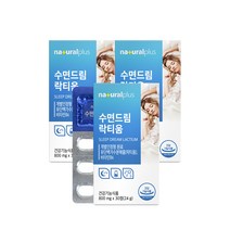 내츄럴플러스 락티움 수면드림 24g, 3개