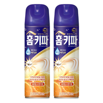 벌레 퇴치 추천 제품
