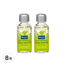 크나이프 그레이프시드 마사지 바디오일, 20ml, 8개
