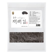 [김면식] 김성근 김인식의 감독이란 무엇인가, 새잎, 김성근,김인식,손윤,유효상 공저
